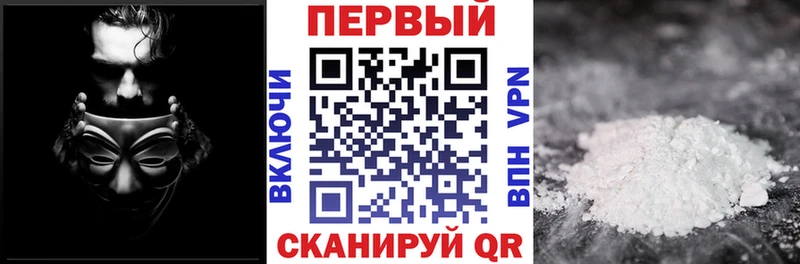 где можно купить   Южно-Сахалинск  Amphetamine Premium 