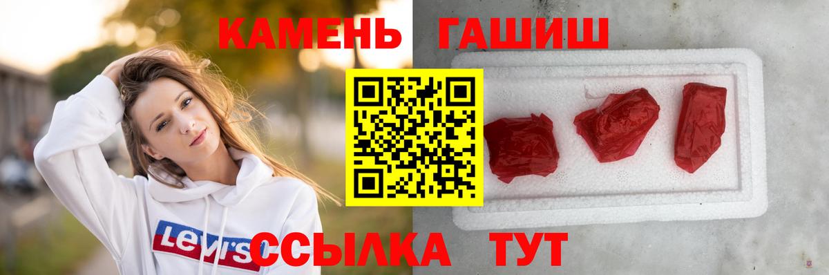 COCAIN Южно-Сахалинск