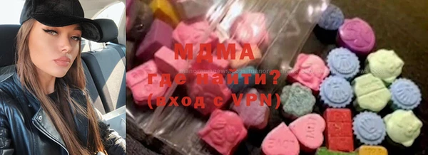 марки lsd Алексин
