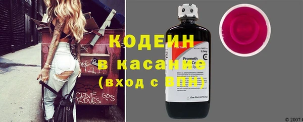 марки lsd Алексин