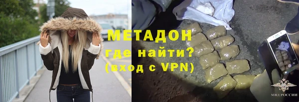 марки lsd Алексин