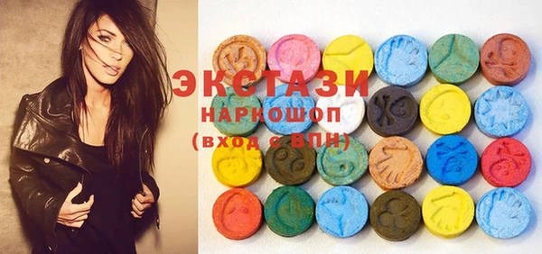 марки lsd Алексин