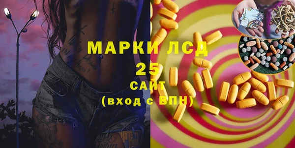 альфа пвп VHQ Алзамай