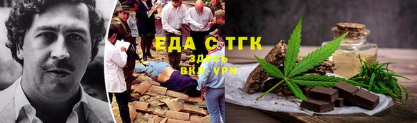 альфа пвп VHQ Алзамай