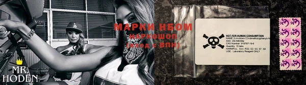 альфа пвп VHQ Алзамай