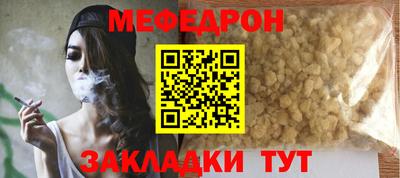 наркотики Свободный