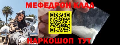 ECSTASY Северобайкальск