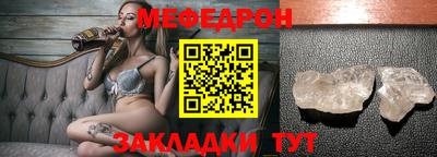 ECSTASY Северобайкальск