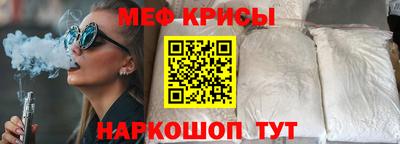 бутик Лениногорск