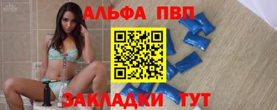 кокаин колумбия Севастополь