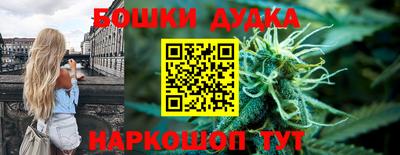 наркотики Свободный