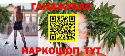 наркотики Свободный