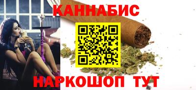 кокаин колумбия Севастополь