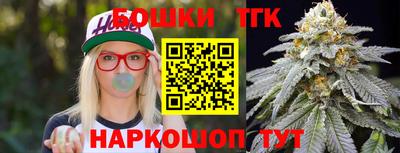 наркотики Свободный