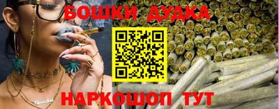 наркотики Свободный