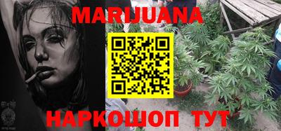 ECSTASY Северобайкальск
