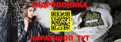 наркотики Свободный