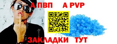 ECSTASY Северобайкальск