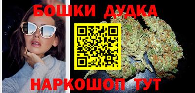 ECSTASY Северобайкальск