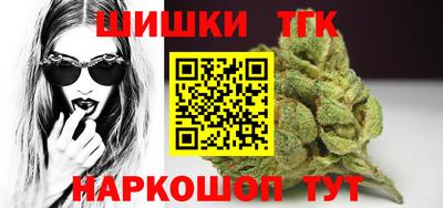 кокаин колумбия Севастополь