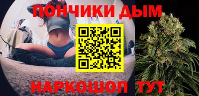 кокаин колумбия Севастополь