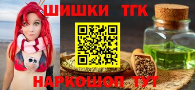наркотики Свободный