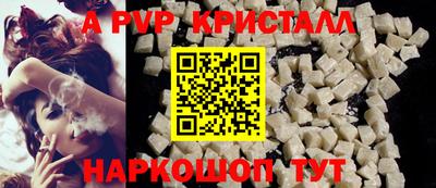ECSTASY Северобайкальск