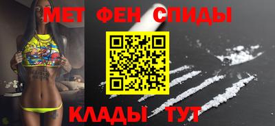 ECSTASY Северобайкальск