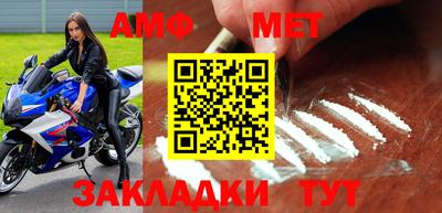 наркотики Свободный