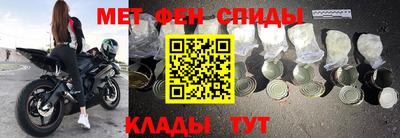 наркотики Свободный