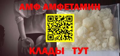 кокаин колумбия Севастополь