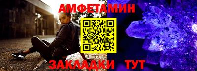 кокаин колумбия Севастополь