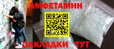 наркотики Свободный