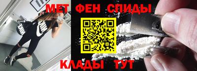 наркотики Свободный