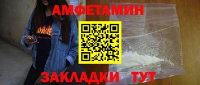 наркотики Свободный