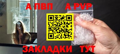кокаин колумбия Севастополь