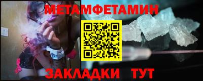 наркотики Свободный