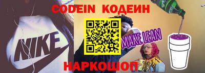 кокаин колумбия Севастополь