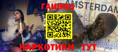 кокаин колумбия Севастополь