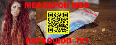 шишки Лесной