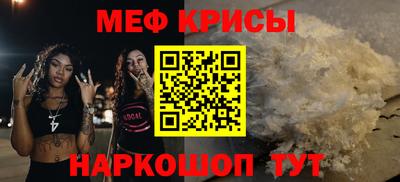 ECSTASY Северобайкальск