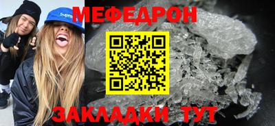 кокаин колумбия Севастополь