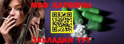 кокаин колумбия Севастополь