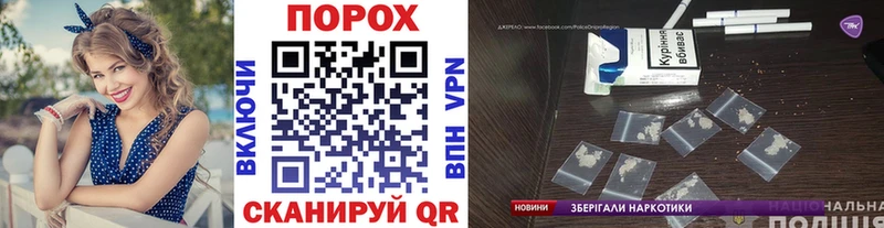 МЕТАМФЕТАМИН Декстрометамфетамин 99.9%  Южно-Сахалинск 